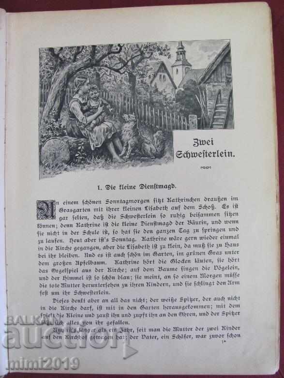 Delivery of Old Children's Book Germany Delivery of Old Children's Book Germany