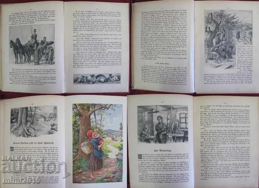 Old Children's Book Germany - 7 Old Children's Book Germany - 7