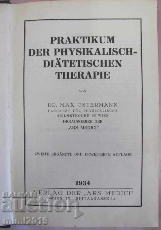 1934 Medical Book Physiotherapy Germany with price 45.00 BGN | € 23.01 1934 Medical Book Physiotherapy Germany with price 45.00 BGN | € 23.01