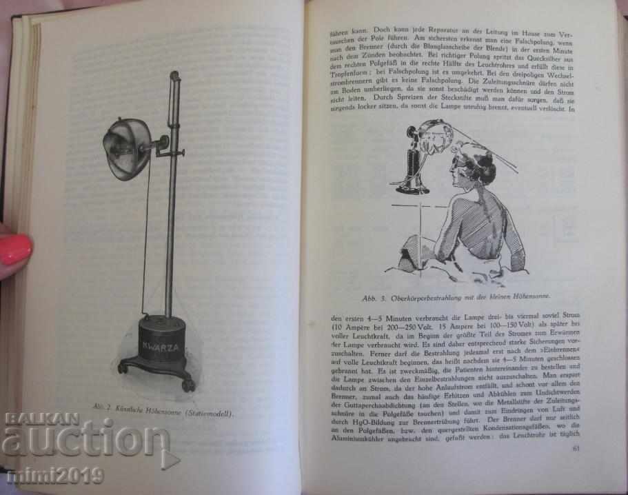 Delivery of 1934 Medical Book Physiotherapy Germany Delivery of 1934 Medical Book Physiotherapy Germany