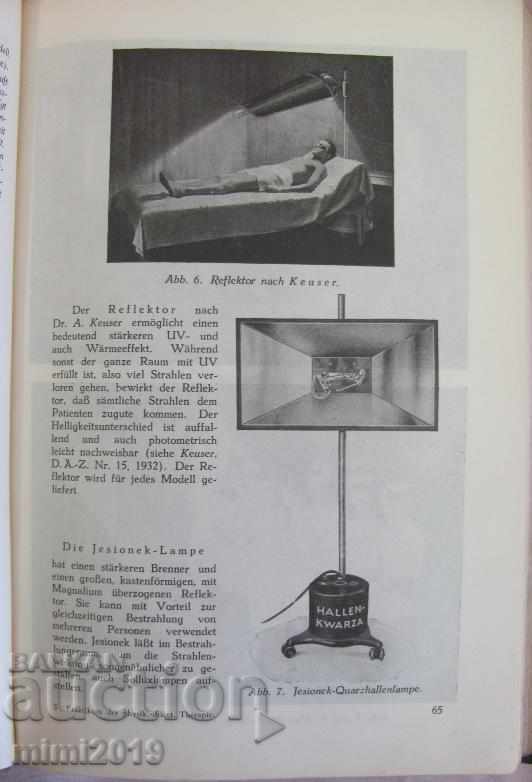 1934 Medical Book Physiotherapy Germany - 7 1934 Medical Book Physiotherapy Germany - 7