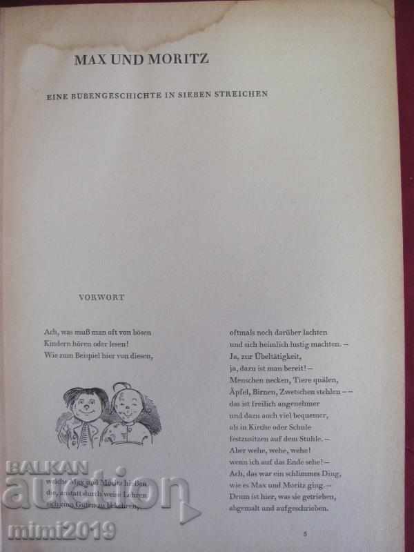 Auction  Old Wilhelm Busch Children's Book