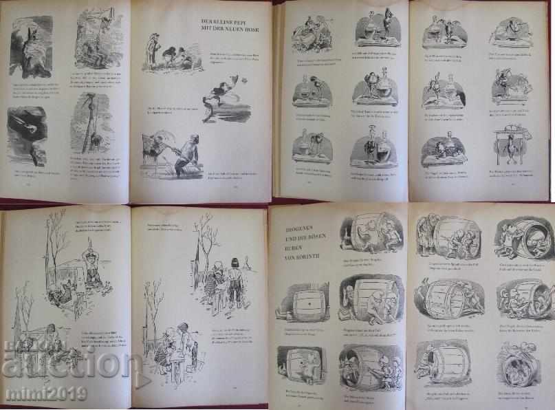Old Wilhelm Busch Children's Book - 5