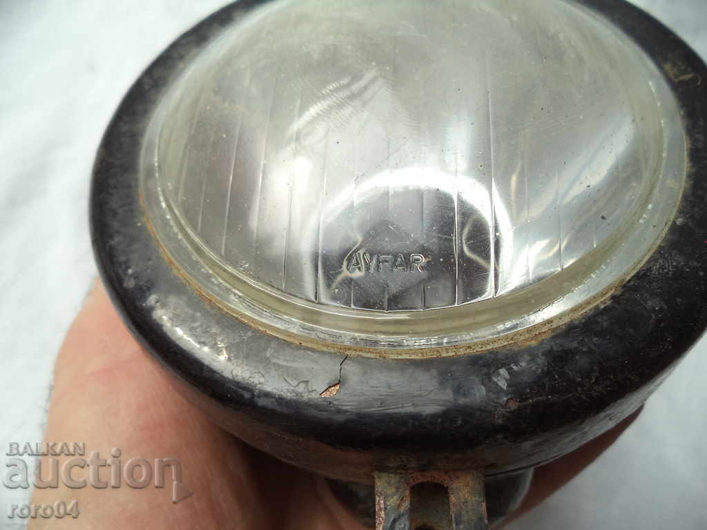 STAR HEADLAMP - AYFAR with price 22.50 BGN | € 11.50 STAR HEADLAMP - AYFAR with price 22.50 BGN | € 11.50