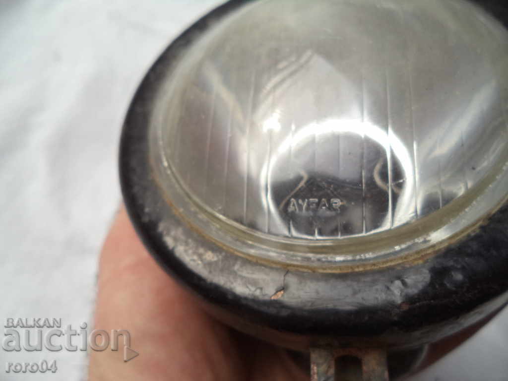 Auction STAR HEADLAMP - AYFAR Auction STAR HEADLAMP - AYFAR
