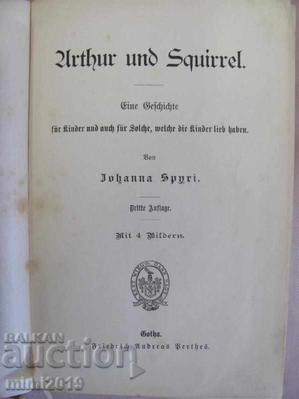1920 Old Children's Book Germany with price 35.00 BGN | € 17.90