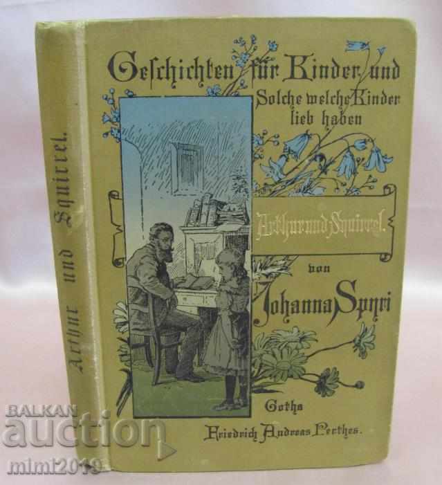 1920 Παλιό Βιβλίο Παιδιών Γερμανία