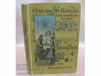 1920. Cartea copiilor vechi Germania