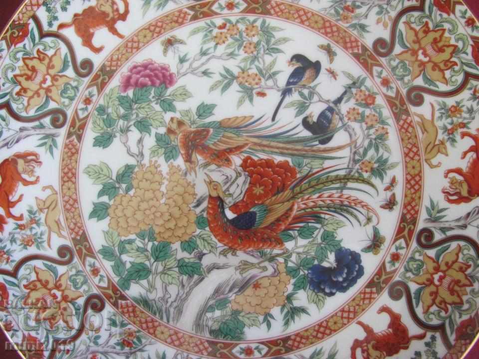 Old Fin Porcelain Plate SAJI JAPAN with price 35.00 BGN | € 17.90 Old Fin Porcelain Plate SAJI JAPAN with price 35.00 BGN | € 17.90