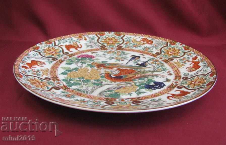 Auction Old Fin Porcelain Plate SAJI JAPAN Auction Old Fin Porcelain Plate SAJI JAPAN