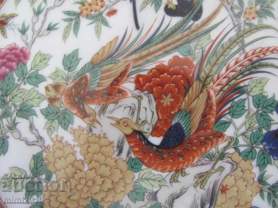 Delivery of Old Fin Porcelain Plate SAJI JAPAN Delivery of Old Fin Porcelain Plate SAJI JAPAN