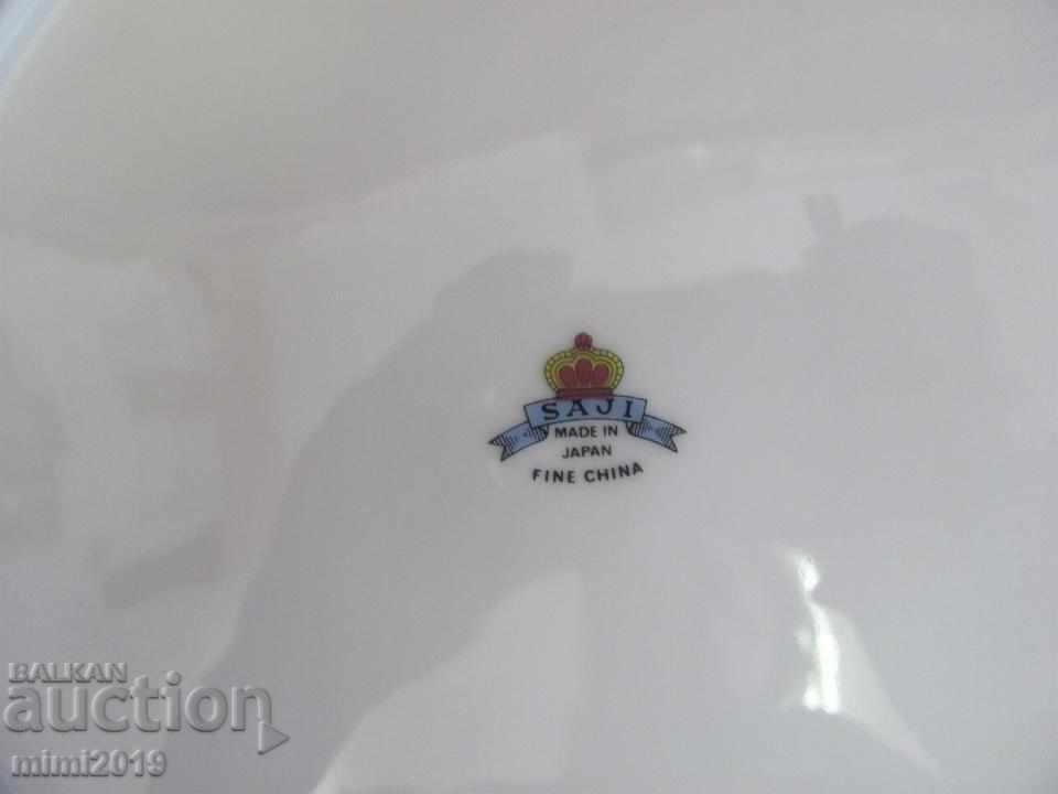 Old Fin Porcelain Plate SAJI JAPAN - 7 Old Fin Porcelain Plate SAJI JAPAN - 7