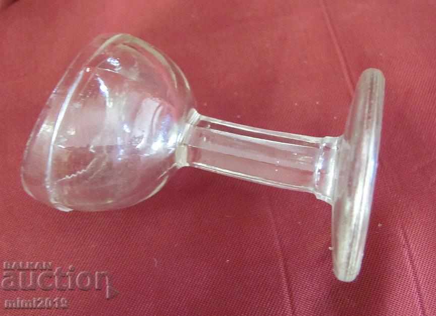 Δημοπρασία Ιατρικό κύπελλο Οκτώγων του 19ου αιώνα Δημοπρασία Ιατρικό κύπελλο Οκτώγων του 19ου αιώνα