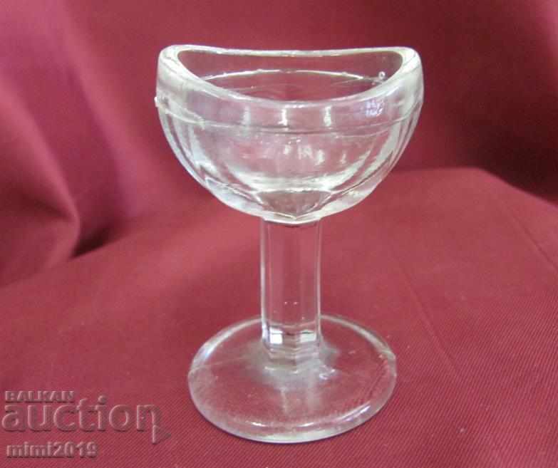 Ιατρικό κύπελλο Οκτώγων του 19ου αιώνα - 5 Ιατρικό κύπελλο Οκτώγων του 19ου αιώνα - 5