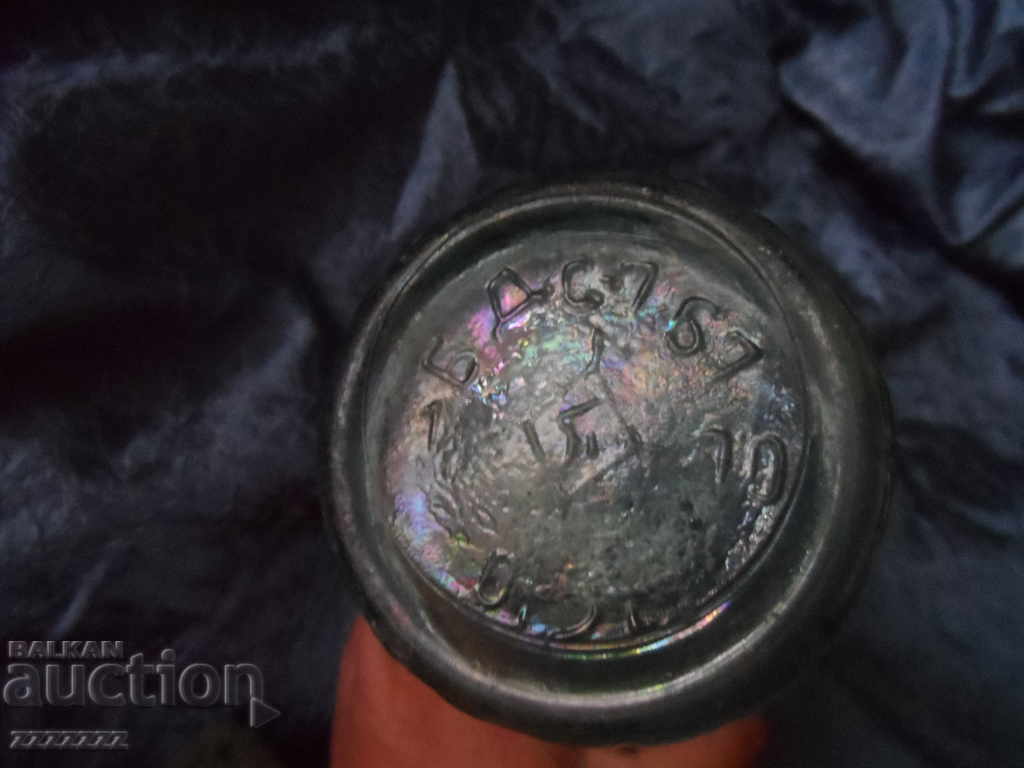 Auction old glass bottle Auction old glass bottle
