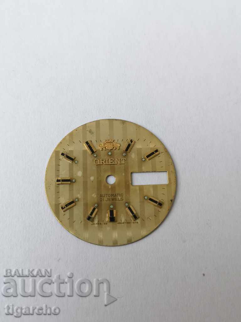 Orient Watch Dial with price 4.00 BGN | € 2.05 Orient Watch Dial with price 4.00 BGN | € 2.05