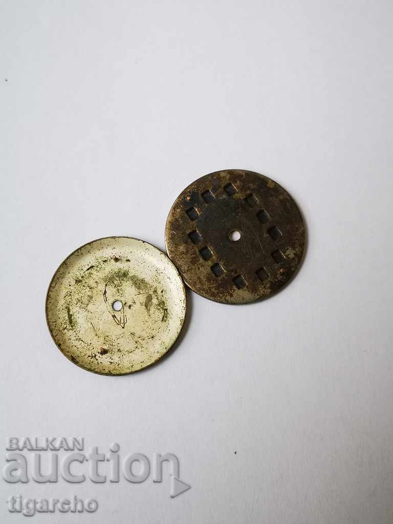 Δημοπρασία Χειροποίητα καντράν Δημοπρασία Χειροποίητα καντράν