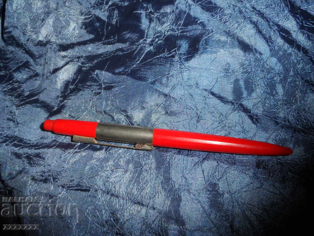 old pen - 3 with price 10.00 BGN | € 5.11 old pen - 3 with price 10.00 BGN | € 5.11