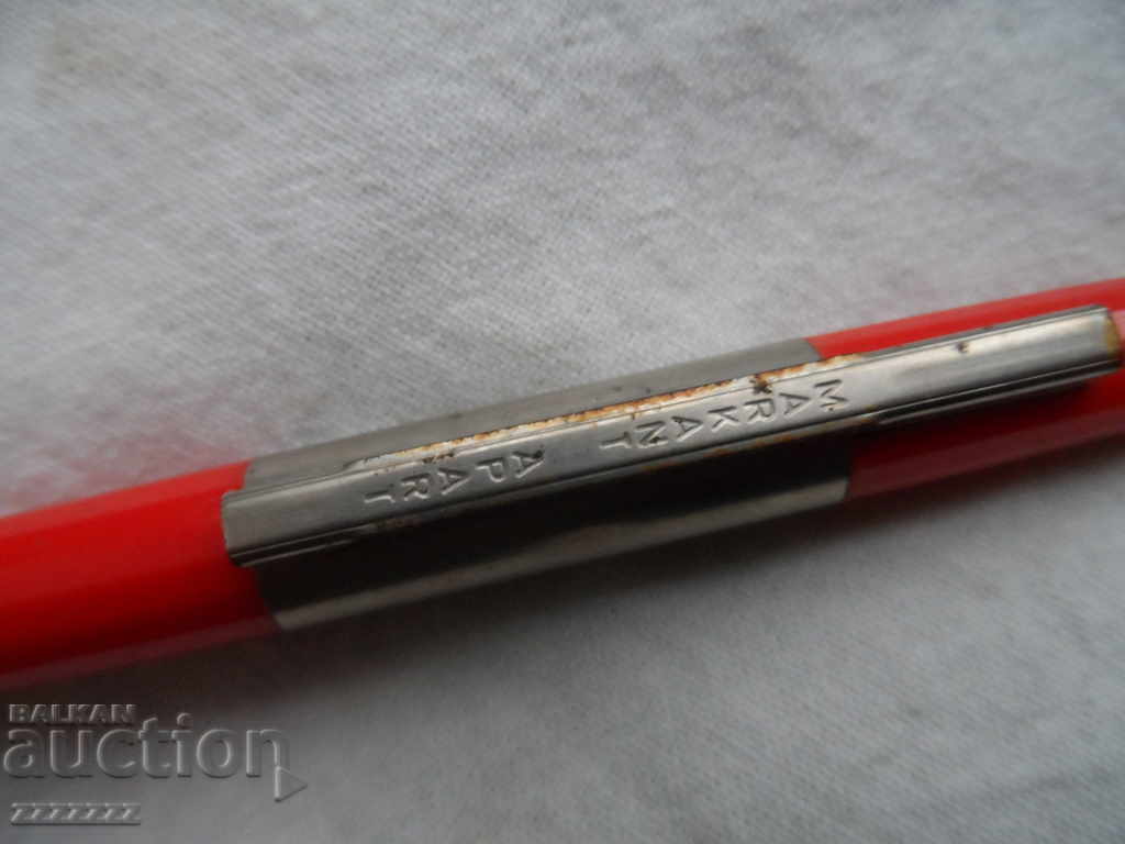 Delivery of old pen - 3 Delivery of old pen - 3