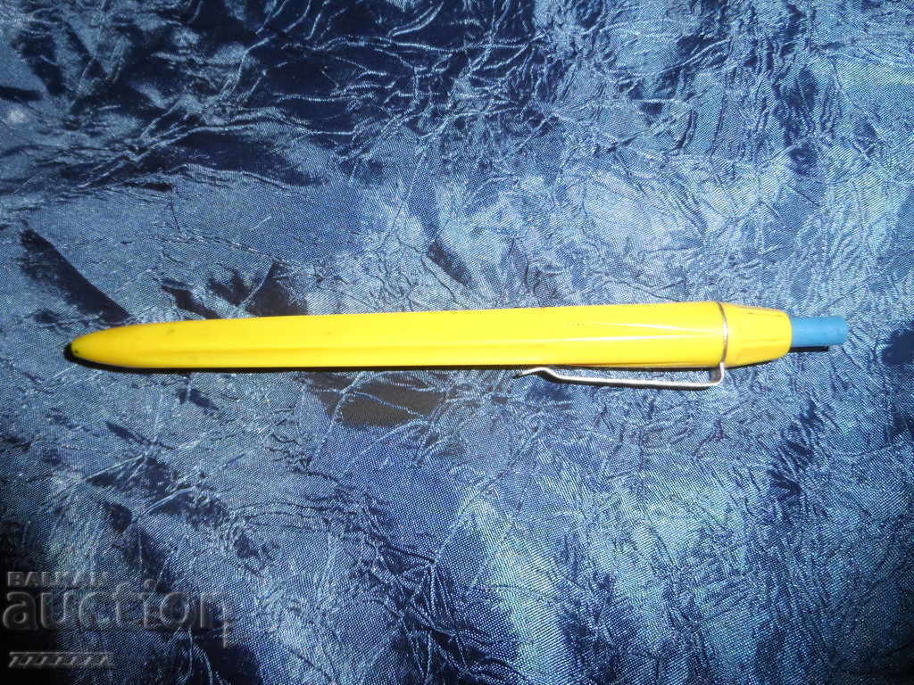 old pen - 5 with price 10.00 BGN | € 5.11 old pen - 5 with price 10.00 BGN | € 5.11