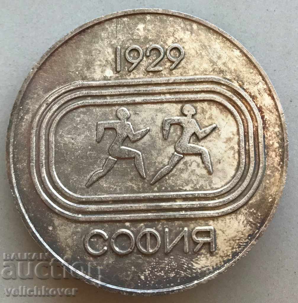 27248 Bulgaria DFS Locomotivă Placă din argint Sofia cu preț 10.00 BGN | € 5.11
