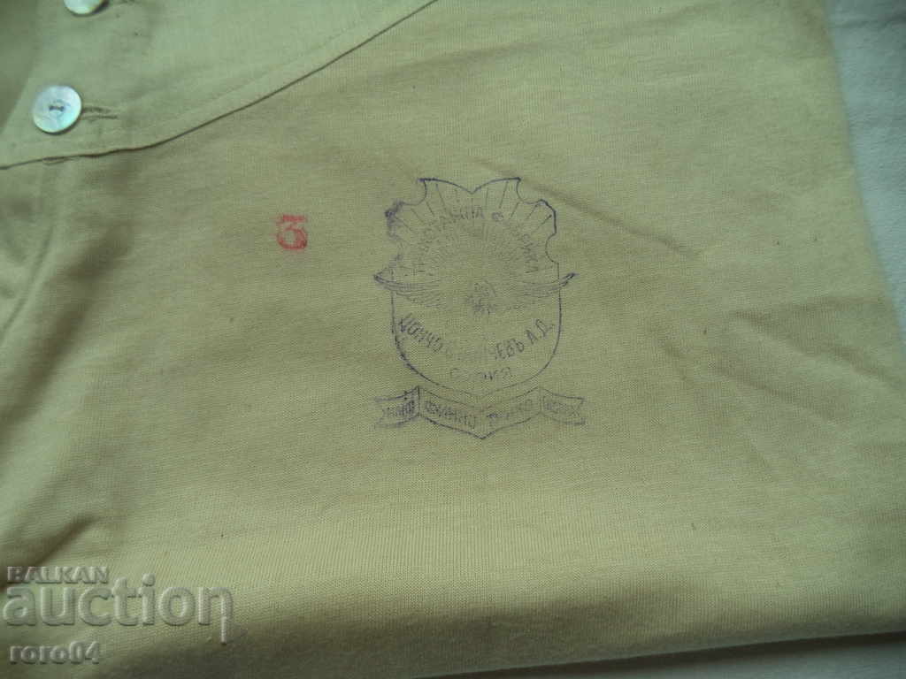 OFFICER'S UNDERPANTS - KINGDOM OF BULGARIA with price 112.50 BGN | € 57.52 OFFICER'S UNDERPANTS - KINGDOM OF BULGARIA with price 112.50 BGN | € 57.52