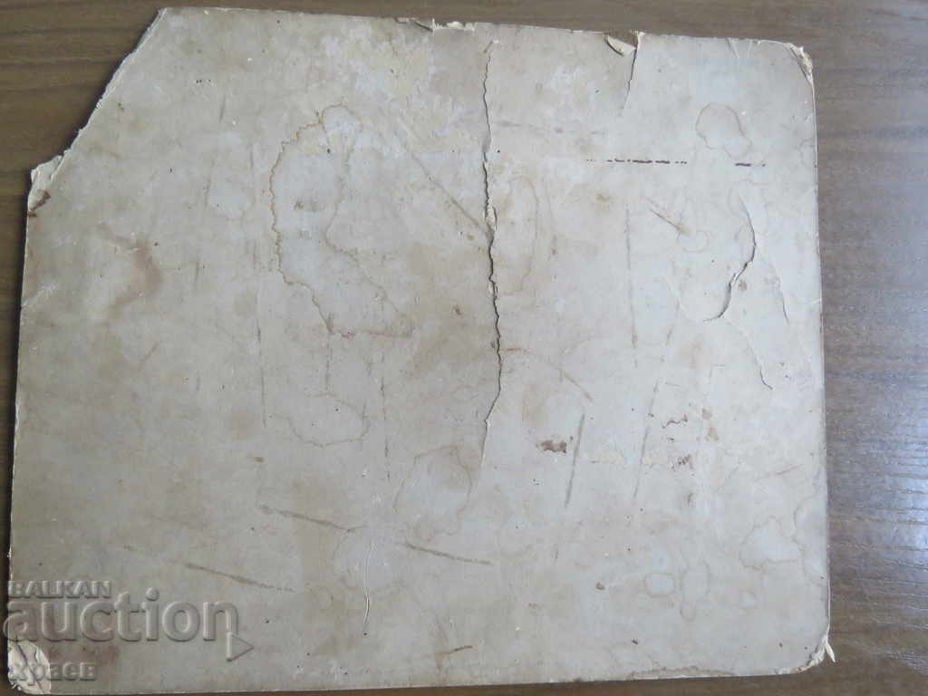 Δημοπρασία ΠΑΛΙΑ ΦΩΤΟΓΡΑΦΙΑ - ΧΑΡΤΟΝΙ - ΜΕΓΑΛΟ - 0444