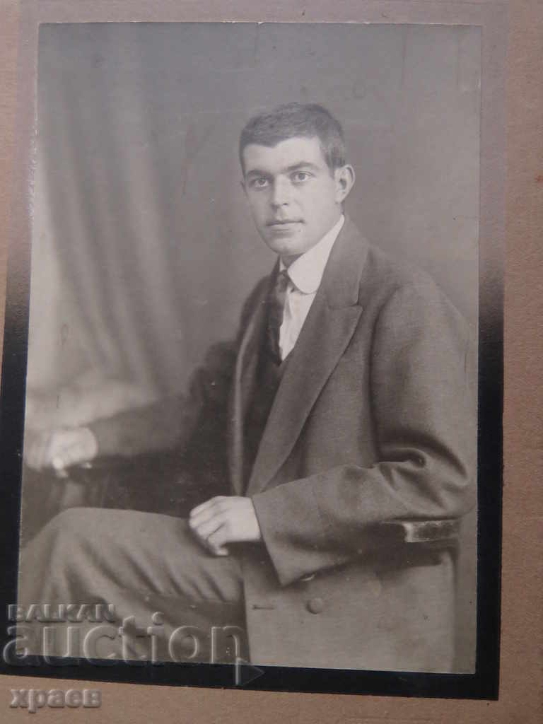 OLD PHOTO - CARDBOARD - MANCHEVA - BURGAS - 0454 with price 19.99 BGN | € 10.22 OLD PHOTO - CARDBOARD - MANCHEVA - BURGAS - 0454 with price 19.99 BGN | € 10.22