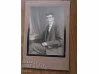 FOTO VECHE - CARTON - MANCHEVA - BURGAS - 0454