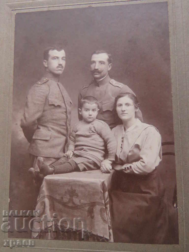 ΠΑΛΙΑ ΦΩΤΟΓΡΑΦΙΑ - ΧΑΡΤΟΝΙ - 0455 με τιμή 24.99 BGN | € 12.78 ΠΑΛΙΑ ΦΩΤΟΓΡΑΦΙΑ - ΧΑΡΤΟΝΙ - 0455 με τιμή 24.99 BGN | € 12.78