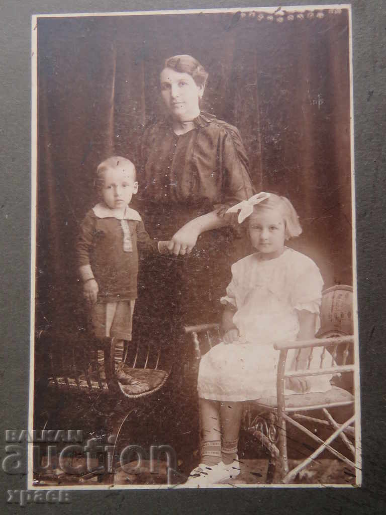 ΠΑΛΙΑ ΦΩΤΟ - ΧΑΡΤΟ - 0459 με τιμή 19.99 BGN | € 10.22