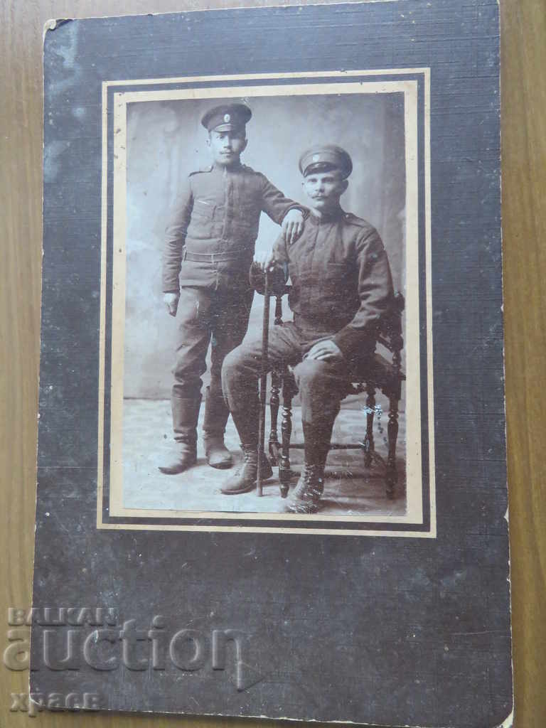 OLD PHOTO - CARDBOARD - 0460 with price 24.99 BGN | € 12.78 OLD PHOTO - CARDBOARD - 0460 with price 24.99 BGN | € 12.78