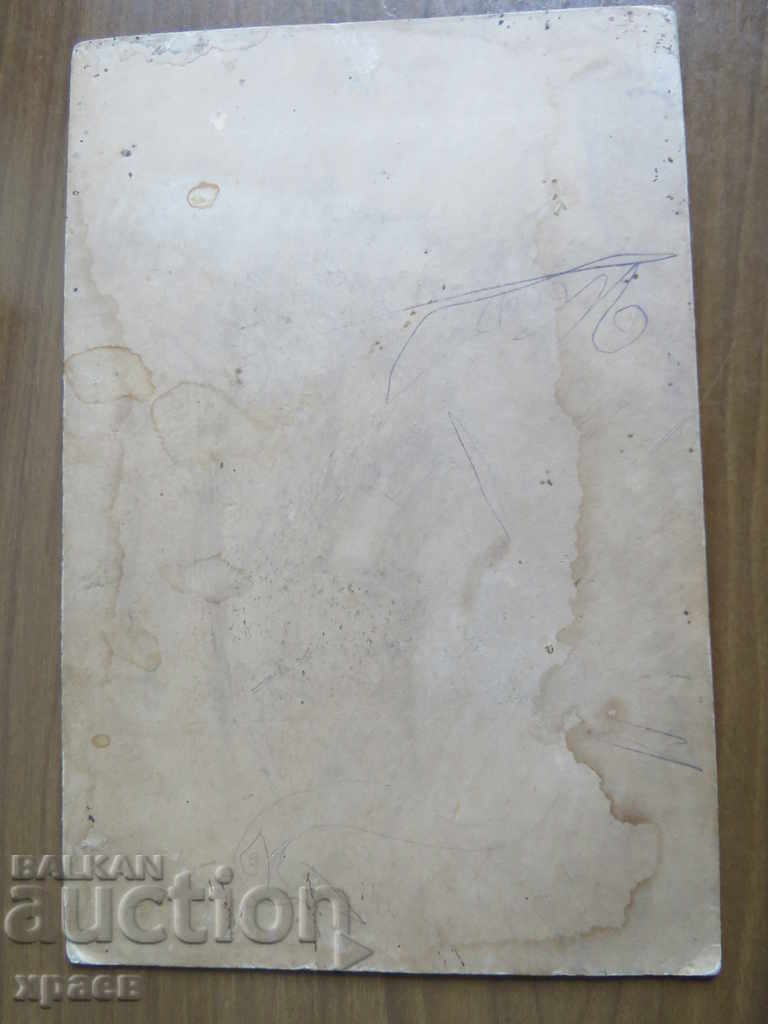 Auction OLD PHOTO - CARDBOARD - 0460 Auction OLD PHOTO - CARDBOARD - 0460