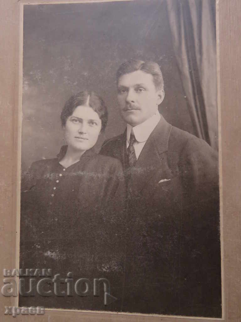 OLD PHOTO - CARDBOARD - LARGE - SHUMEN - 0461 with price 19.99 BGN | € 10.22 OLD PHOTO - CARDBOARD - LARGE - SHUMEN - 0461 with price 19.99 BGN | € 10.22