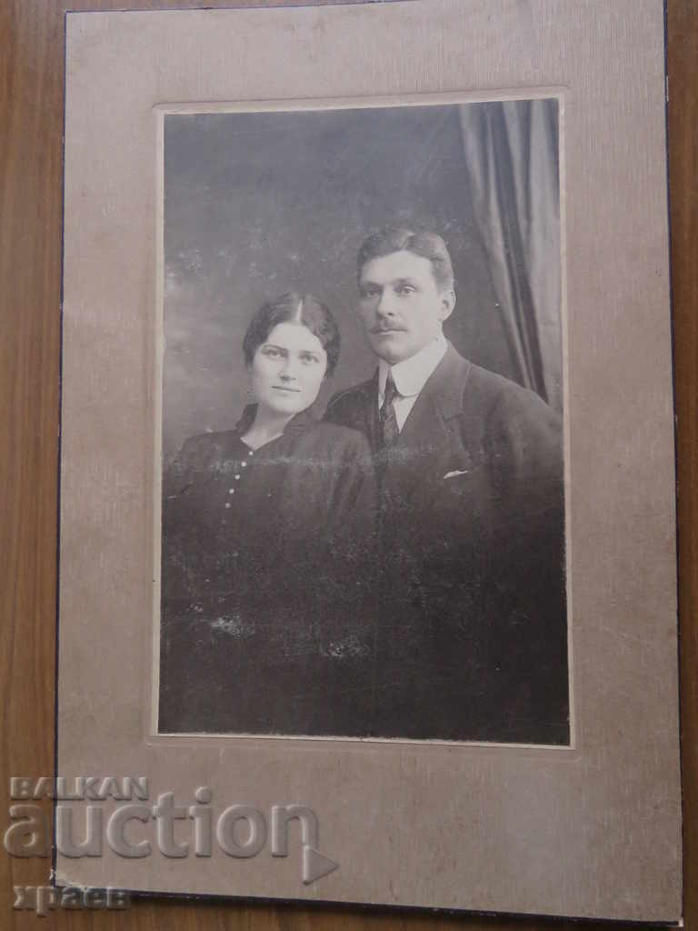 FOTO VECHE - CARTON - MARE - SHUMEN - 0461