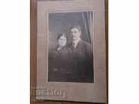 FOTO VECHE - CARTON - MARE - SHUMEN - 0461