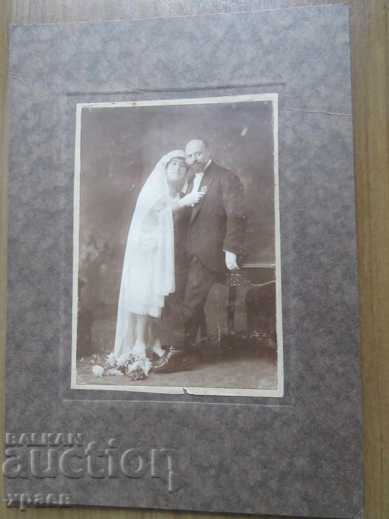 OLD PHOTO - CARDBOARD - LARGE - 0462 with price 17.99 BGN | € 9.20 OLD PHOTO - CARDBOARD - LARGE - 0462 with price 17.99 BGN | € 9.20