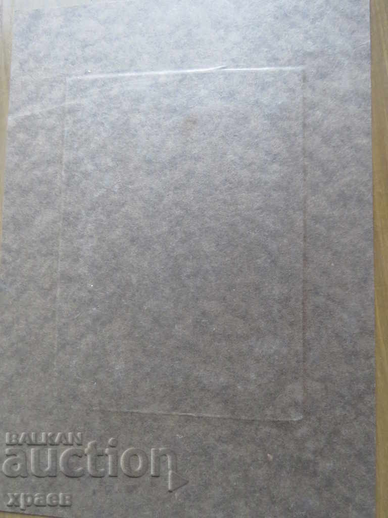 Auction OLD PHOTO - CARDBOARD - LARGE - 0462 Auction OLD PHOTO - CARDBOARD - LARGE - 0462