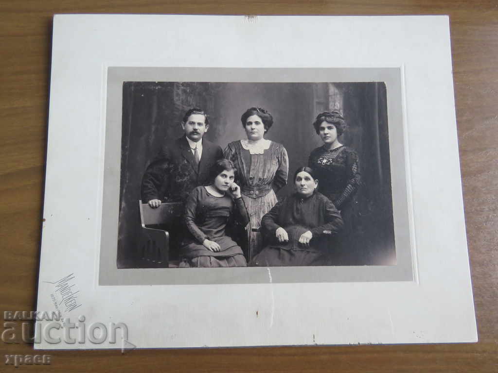 OLD PHOTO - CARDBOARD - LARGE - 0464 with price 24.99 BGN | € 12.78 OLD PHOTO - CARDBOARD - LARGE - 0464 with price 24.99 BGN | € 12.78