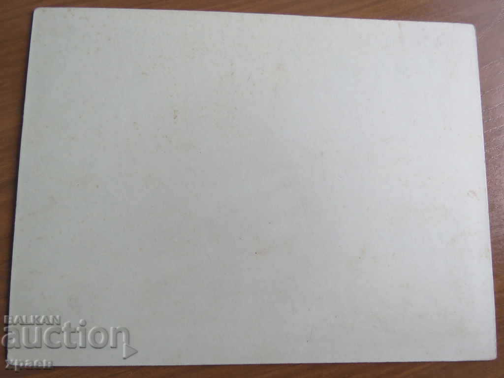 Auction OLD PHOTO - CARDBOARD - LARGE - 0465 Auction OLD PHOTO - CARDBOARD - LARGE - 0465