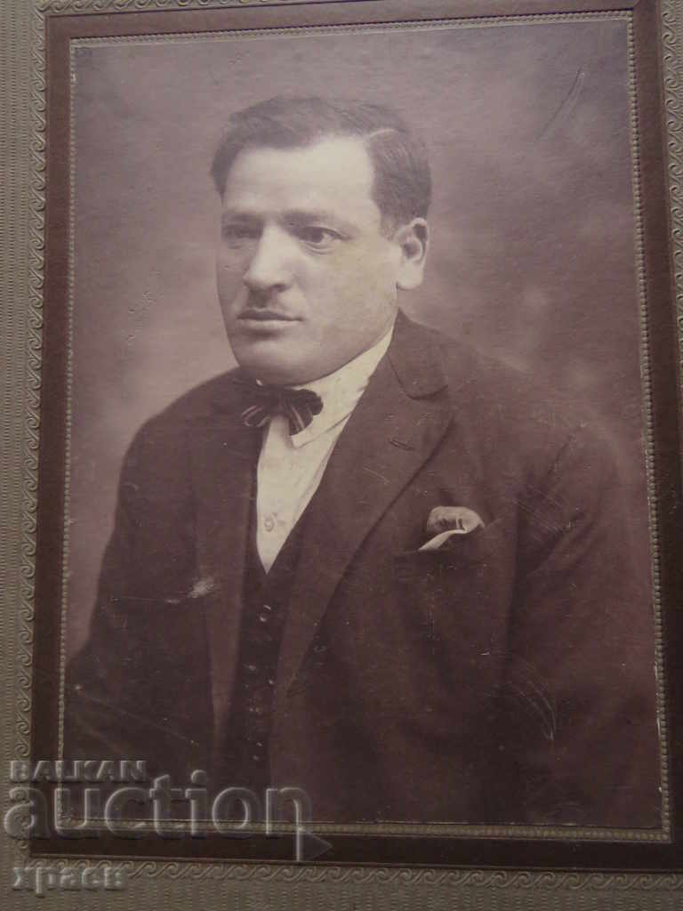 OLD PHOTOGRAPH - CARDBOARD - LARGE - BURDAROV - SOFIA - 0466 with price 19.99 BGN | € 10.22 OLD PHOTOGRAPH - CARDBOARD - LARGE - BURDAROV - SOFIA - 0466 with price 19.99 BGN | € 10.22