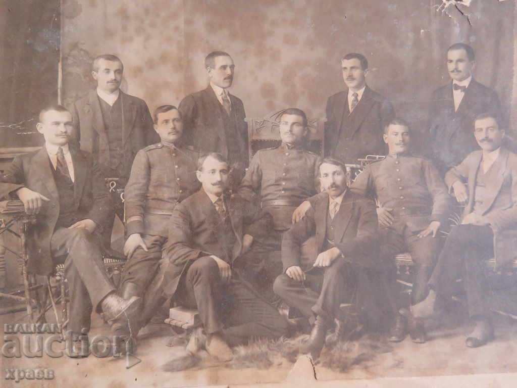 ΠΑΛΙΑ ΦΩΤΟ - ΧΑΡΤΟΝΙ - ΜΕΓΑΛΟ - 0468 με τιμή 24.99 BGN | € 12.78 ΠΑΛΙΑ ΦΩΤΟ - ΧΑΡΤΟΝΙ - ΜΕΓΑΛΟ - 0468 με τιμή 24.99 BGN | € 12.78