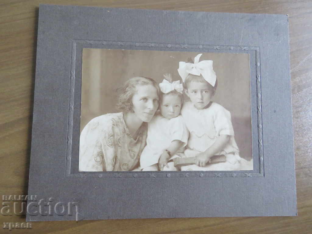 ΠΑΛΙΑ ΦΩΤΟ - ΧΑΡΤΟ - ΜΕΓΑΛΟ - 0469 με τιμή 19.99 BGN | € 10.22 ΠΑΛΙΑ ΦΩΤΟ - ΧΑΡΤΟ - ΜΕΓΑΛΟ - 0469 με τιμή 19.99 BGN | € 10.22