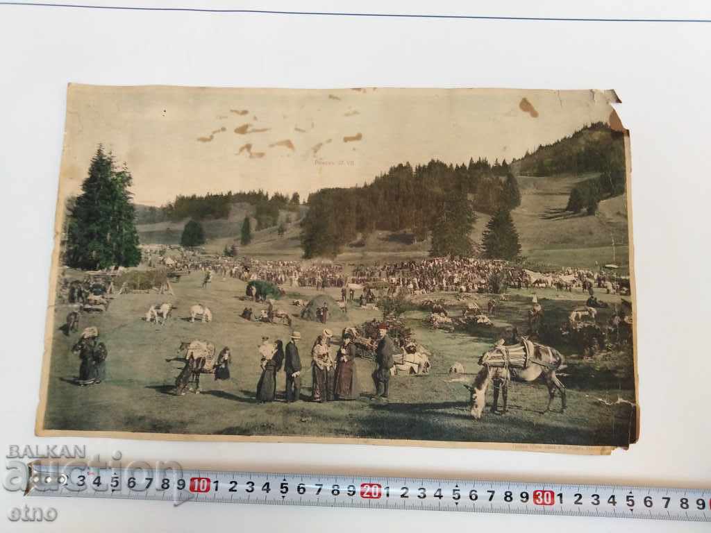 ΜΕΓΑΛΥΤΕΡΗ φωτογραφία του Τσάρου, Λιθογραφία, ΣΥΛΛΟΓΗ, ΧΡΩΜΑ, κοστούμι - 6 ΜΕΓΑΛΥΤΕΡΗ φωτογραφία του Τσάρου, Λιθογραφία, ΣΥΛΛΟΓΗ, ΧΡΩΜΑ, κοστούμι - 6