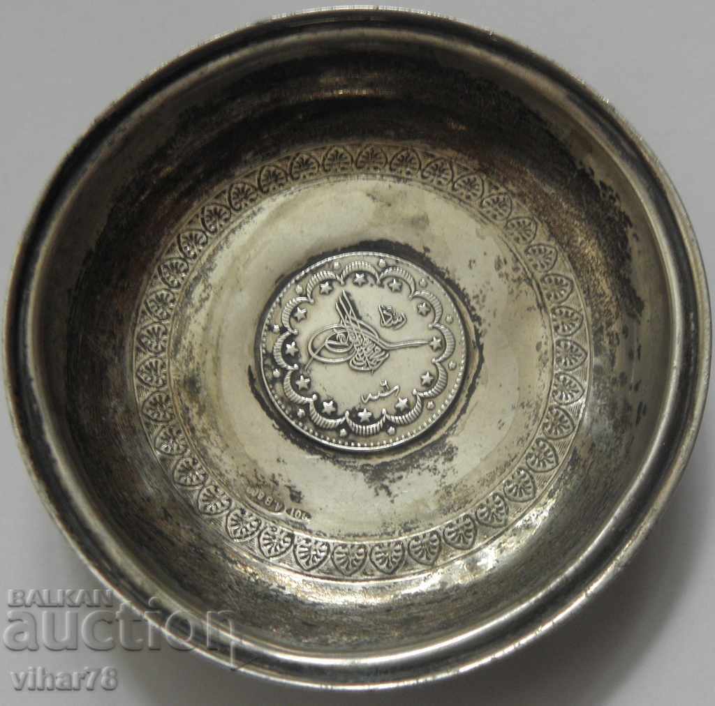 Δημοπρασία Παλιά Ασημένια ΤΟΥΡΚΙΑ DISH Δημοπρασία Παλιά Ασημένια ΤΟΥΡΚΙΑ DISH