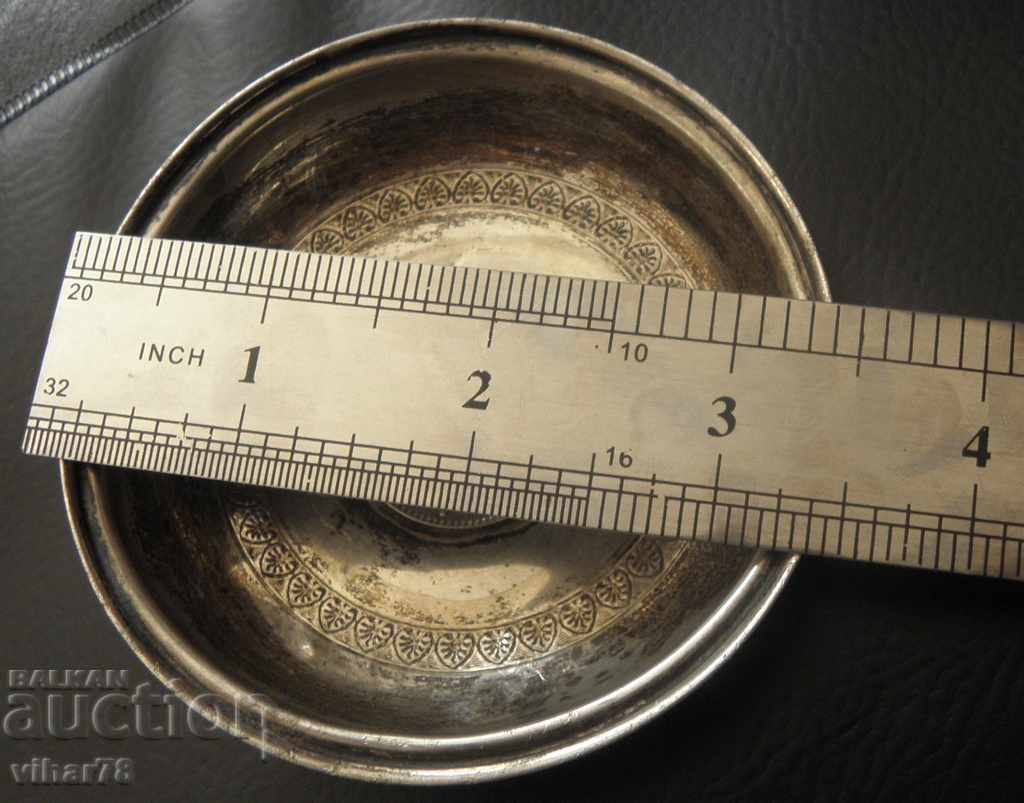 Παλιά Ασημένια ΤΟΥΡΚΙΑ DISH - 5 Παλιά Ασημένια ΤΟΥΡΚΙΑ DISH - 5