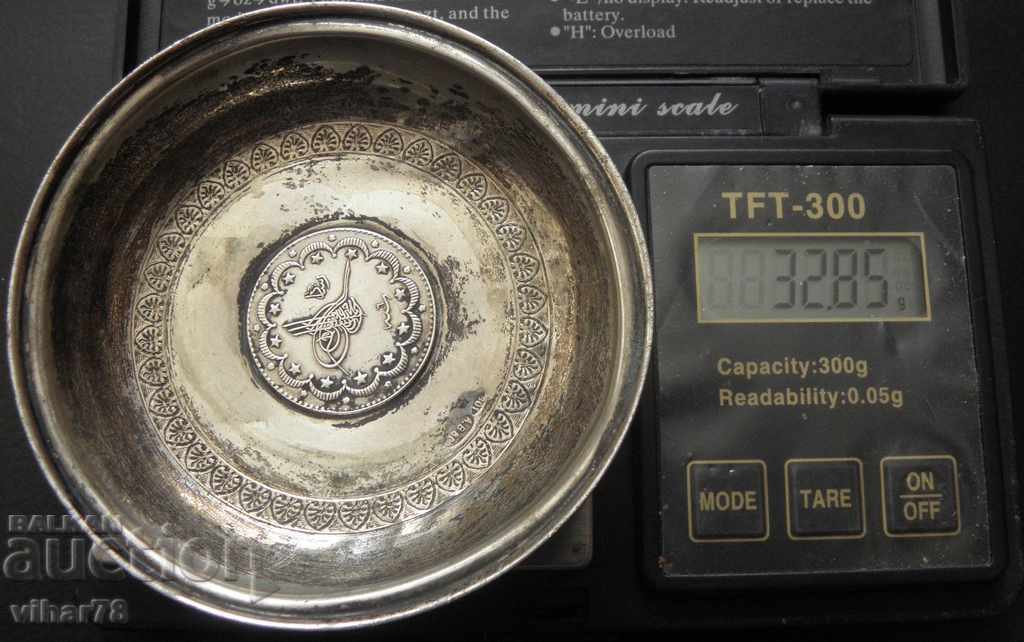 Παλιά Ασημένια ΤΟΥΡΚΙΑ DISH - 6 Παλιά Ασημένια ΤΟΥΡΚΙΑ DISH - 6