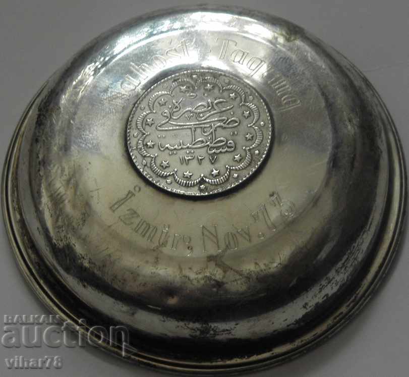 Παλιά Ασημένια ΤΟΥΡΚΙΑ DISH - 7 Παλιά Ασημένια ΤΟΥΡΚΙΑ DISH - 7