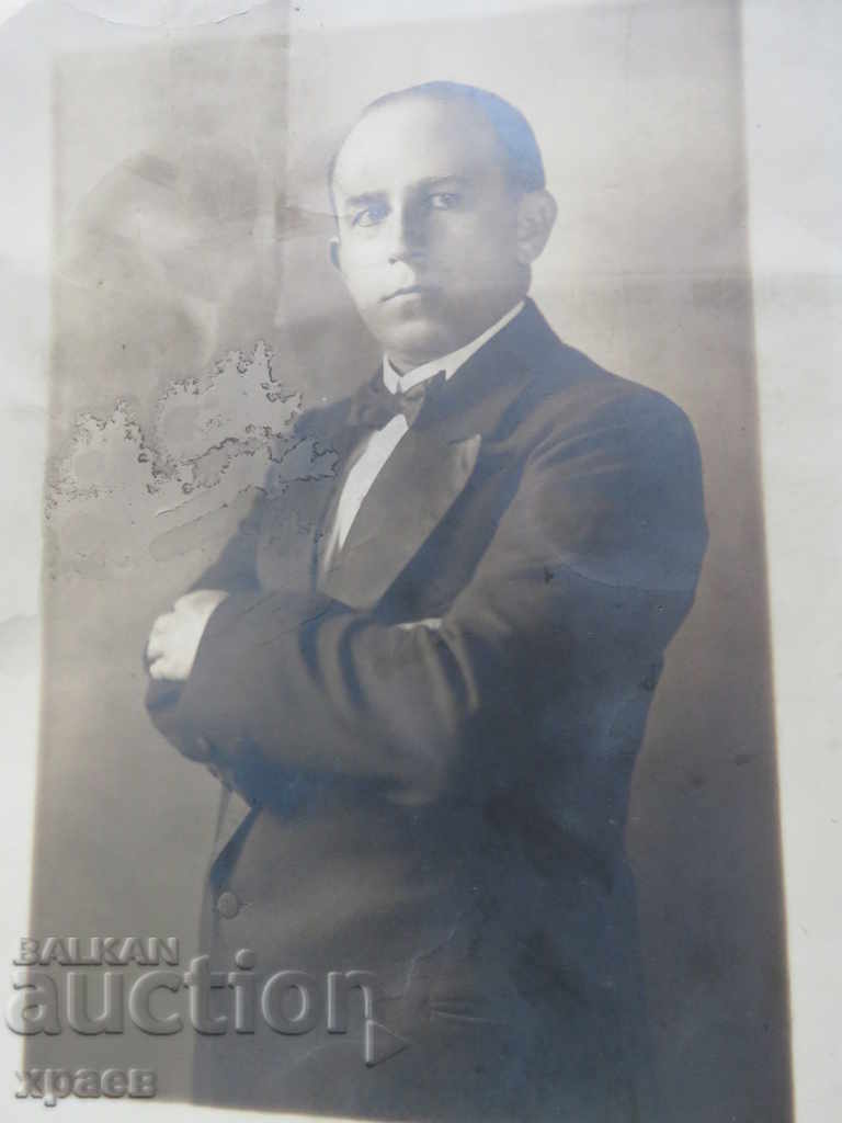 ΠΑΛΙΑ ΦΩΤΟΓΡΑΦΙΑ - ΜΕΓΑΛΗ - 0473 με τιμή 1.99 BGN | € 1.02 ΠΑΛΙΑ ΦΩΤΟΓΡΑΦΙΑ - ΜΕΓΑΛΗ - 0473 με τιμή 1.99 BGN | € 1.02