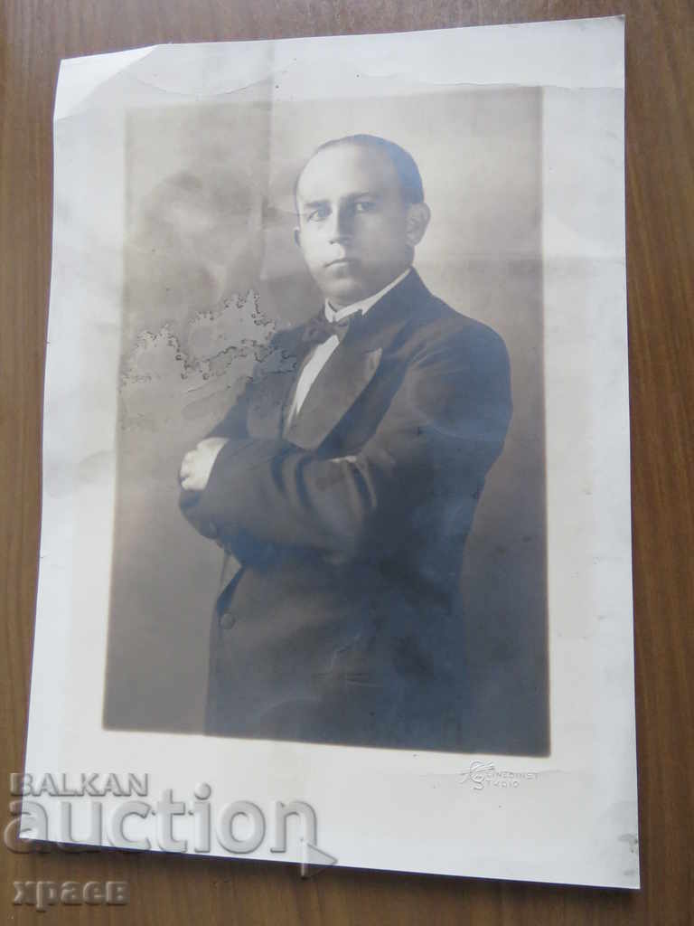 ΠΑΛΙΑ ΦΩΤΟΓΡΑΦΙΑ - ΜΕΓΑΛΗ - 0473 ΠΑΛΙΑ ΦΩΤΟΓΡΑΦΙΑ - ΜΕΓΑΛΗ - 0473